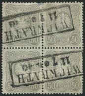 Dt. Reich 36a O, 1875, 50 Pfe. Hellgrau Im Viererblock, R2 WICKRATH, Obere Linke Marke Fehlerhaft, Feinst, Mi. 200.- - Gebraucht