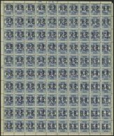LEIPZIG E 12 **, 1893, 2 Auf 3 Pf. Graublau, Aufdruck Violett, Im Bogen (100), Pracht (Rand über Marken Beschriftet - Postes Privées & Locales