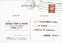 FRANCE - CARTES POSTALES  PETAIN REPIQUEES "YVERT & TELLIER" ET " ECHO TIMBROLOGIE" AYANT CIRCULE - Postales  Transplantadas (antes 1995)