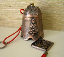 CHINESE BRASS CARVING SUTRA BELL - Art Asiatique