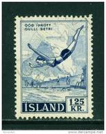 ICELAND - 1955 National Sports 1k25 Used (stock Scan) - Used Stamps