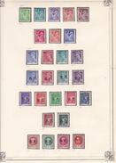 France Collection Vendue Page Par Page - Timbres Neufs **/* / Oblitérés - Petit Prix - Verzamelingen