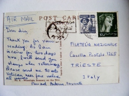 Post Card From Egypt 1959 To Italy Uar Soldier - Briefe U. Dokumente