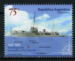 1999 - ARGENTINA - Catg. Mi.  2507 - NH - (G-EA - 12) - Nuevos