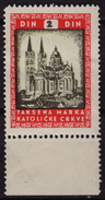 1938 Yugoslavia Croatia Đakovo Cathedral Church - Revenue Stamp Of Catholic Church - MNH - Service