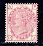 1875  Victoria 3d  Sg 144 Plate 18   Mint With Hinge Remnant Vibrant Color - Nuovi