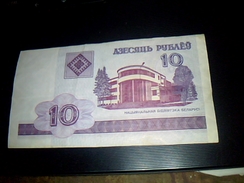 Biellorussie (belarus ) Billet De Banque Ayant Circulé De 10 Roubles  TB Année 2000 - Other - Europe