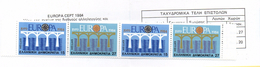 PIA-GRECIA-1984:Europa Libretto:25° Ann. Della Conferenza Delle Amministrazioni Postali  -  (Yv  C1533) - Carnets
