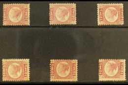 1870 MINT "BANTAMS" CAT £900+  Half A Dozen Different Mint "Bantams" Inc Plate 5, 11, 12, 13, 15 & 17.... - Other & Unclassified