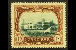 1908  10r Blue Green And Brown View Of Port, SG 239, Very Fine And Fresh, Well Centered Mint For More Images,... - Zanzibar (...-1963)