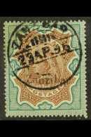 1895-96  3r Brown And Green Of India With "Zanzibar" Overprint, SG 20, Fine Used.  For More Images, Please Visit... - Zanzibar (...-1963)