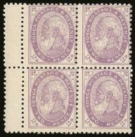 1886  2d Pale Violet, SG 2b, Very Fine Mint Block Of Four (thee Are Nhm) With Left Gutter Margin. For More... - Tonga (...-1970)