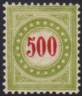 POSTAGE DUES  1889-91 500c Carmine & Yellowish Green Inverted Frame, Michel 22 IIAXda K, SG D187C, Zumstein... - Sonstige & Ohne Zuordnung