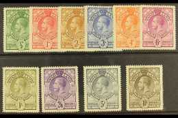 1933  Complete KGV And Shields Set, SG 11/20, Mint With Dealers Marks On Gum. (10) For More Images, Please Visit... - Swaziland (...-1967)