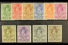 1933  Complete KGV And Shields Set, SG 11/20, Fine Mint. (10) For More Images, Please Visit... - Swasiland (...-1967)