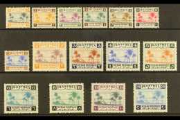 1941  Tuti Island Definitive Set, SG 81/95, Very Lightly Hinged Mint. Lovely (15 Stamps) For More Images, Please... - Sudan (...-1951)