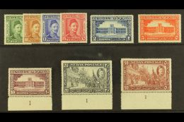 1935  General Gordon Anniversary Complete Set, SG 59/67, Very Fine Mint, The 10p, 20p, And 50p With Lovely... - Sudan (...-1951)