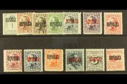 1931  "REPUBLICA" Straight Line Overprints (SG Type 118) Complete Set, SG 660/E672, Several Are With Accent Over... - Other & Unclassified