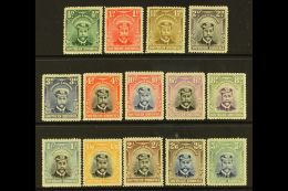 1924-29  KGV "Admiral" Definitives Complete Set, SG 1/14, Fine Mint (14 Stamps) For More Images, Please Visit... - Rhodesia Del Sud (...-1964)