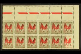 RSA VARIETY  1961 1c Red & Olive-grey, Type I, Wmk Coat Of Arms, Corner Block Of 12 With LARGE INTRUSION On... - Ohne Zuordnung