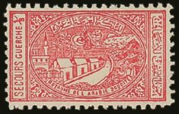 1937-42 CHARITY TAX  1/8g Vermilion Perf 11, SG 346ab, Fine Never Hinged Mint. Scarce! For More Images, Please... - Saudi-Arabien