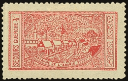 1936 CHARITY TAX  1/8g Scarlet Medical Aid Society, SG 345, Very Fine Mint, Well Centered And An Attractive... - Saudi Arabia