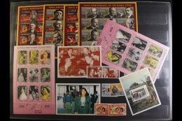 1967-2001 NEVER HINGED MINT COLLECTION  On Large Stock Pages, Virtually ALL DIFFERENT Complete Sets &... - St.Vincent (...-1979)