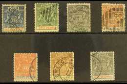 1892-94  Set Complete, SG 18/26, Fine Used (7 Stamps) For More Images, Please Visit... - Sonstige & Ohne Zuordnung