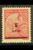 1940  5a On 7a Carmine , SG 392, Very Fine Mint. For More Images, Please Visit... - Other & Unclassified