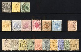 1865-1889 FINE USED CLASSICS  On Stockcard And Comprising 1865 Rouletted 2c, 4c Yellow & 4c Green, 1865-75... - Other & Unclassified
