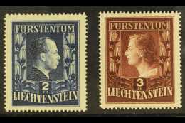 1951  2fr And 3fr Prince And Princess Pair, Perf 14 3/4, Mi 304B/305B, Very Fine Mint. (2 Stamps)  For More... - Other & Unclassified