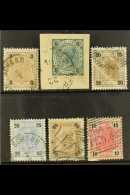1899-1903 FORERUNNERS.  Attractive Selection From 3h To 60h Between Michel 71-124, All Cancelled By SCHAAN Dated... - Sonstige & Ohne Zuordnung