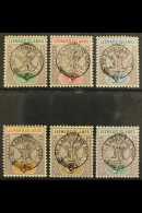 1897  Jubilee Set To 7d, SG 9/14, Fine Mint. (6) For More Images, Please Visit... - Leeward  Islands