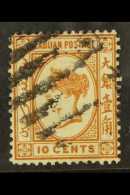 1880-82  10c Brown Wmk Crown CC, SG 8, Fine Used Bar Cancellation. For More Images, Please Visit... - North Borneo (...-1963)