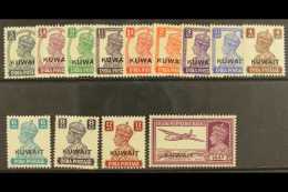 1945  White Background Set, SG 52/63, Never Hinged Mint. (13) For More Images, Please Visit... - Kuwait