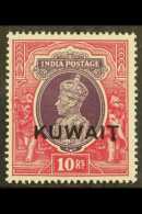 1939  10r Purple And Claret With The EXTENDED "T" Variety, SG 50b, Lightly Hinged Mint. Rare. For More Images,... - Kuwait
