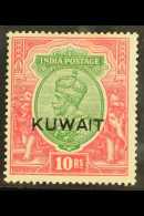 1923-4  10r Green & Scarlet, Wmk Single Star, SG 15, Mint, Slightly Toned Gum. For More Images, Please Visit... - Kuwait