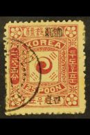 1897 TAI-HAN  25p. Rose Lake Overprinted In Black SG 14B, Very Fine Cds Used For More Images, Please Visit... - Korea (...-1945)