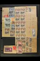 OFFICIALS ACCUMULATION  1959 Group Of Used Ovptd Stamps, Mostly Used On Piece With Values To 2s, Note Large... - Vide