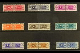 SOMALIA (ITALIAN TRUST TERRITORY)  1950 Parcel Post Complete Set (Sass 63, SG P255/63) Very Fine Mint. (9 Stamps)... - Other & Unclassified