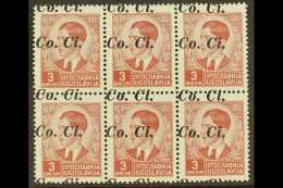 WWII - OCCUPATION OF KUPA (FIUME)  1941 3d Red Brown, Overprinted "Co. Ci.", Variety "overprint Double", Sass... - Unclassified