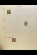 1851-1983 EXTENSIVE & INTERESTING COLLECTION  A Delightful, Chiefly All Different Mint & Used (mostly... - Unclassified