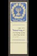 1952  1000pr  Black And Blue, Menorah,  (SG 64a, Bale 59) With FULL TAB, Superb Never Hinged Mint. For More... - Other & Unclassified