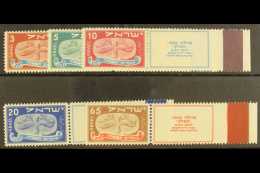 1948  Jewish New Year Set Complete, SG 10/14, Very Fine Mint Og With Full Coloured Tabs. (5 Stamps) For More... - Altri & Non Classificati