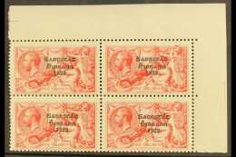 1925-28  5s Rose-carmine Narrow Date, SG 84, Never Hinged Mint BLOCK OF FOUR From The Upper- Right Corner Of The... - Other & Unclassified