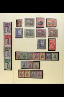 1935-74 FINE MINT COLLECTION  An All Different Collection Which Includes 1935 Jubilee Set, 1938 Defins To 6d And... - Grenada (...-1974)