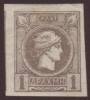1895  1d Grey Imperf, Hermes "Small Head", Athens Print, Michel 92 B, Fine Mint, 4 Large Margins, Fresh &... - Other & Unclassified