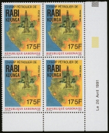 1991  175f Rabi Kounga Oil Field (Scott 707, Yvert 702A, Michel A1089)  - A Superb Never Hinged Mint Corner Date... - Other & Unclassified