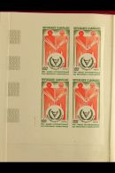 1970-1988 IMPERF BLOCKS OF FOUR  Superb Never Hinged Mint All Different Collection Of Postal Issues Including... - Sonstige & Ohne Zuordnung