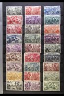 1946 OMNIBUS ISSUES  'CHAD TO THE RHINE' Complete Set, Very Fine Mint, Fresh. (90 Stamps) For More Images, Please... - Sonstige & Ohne Zuordnung